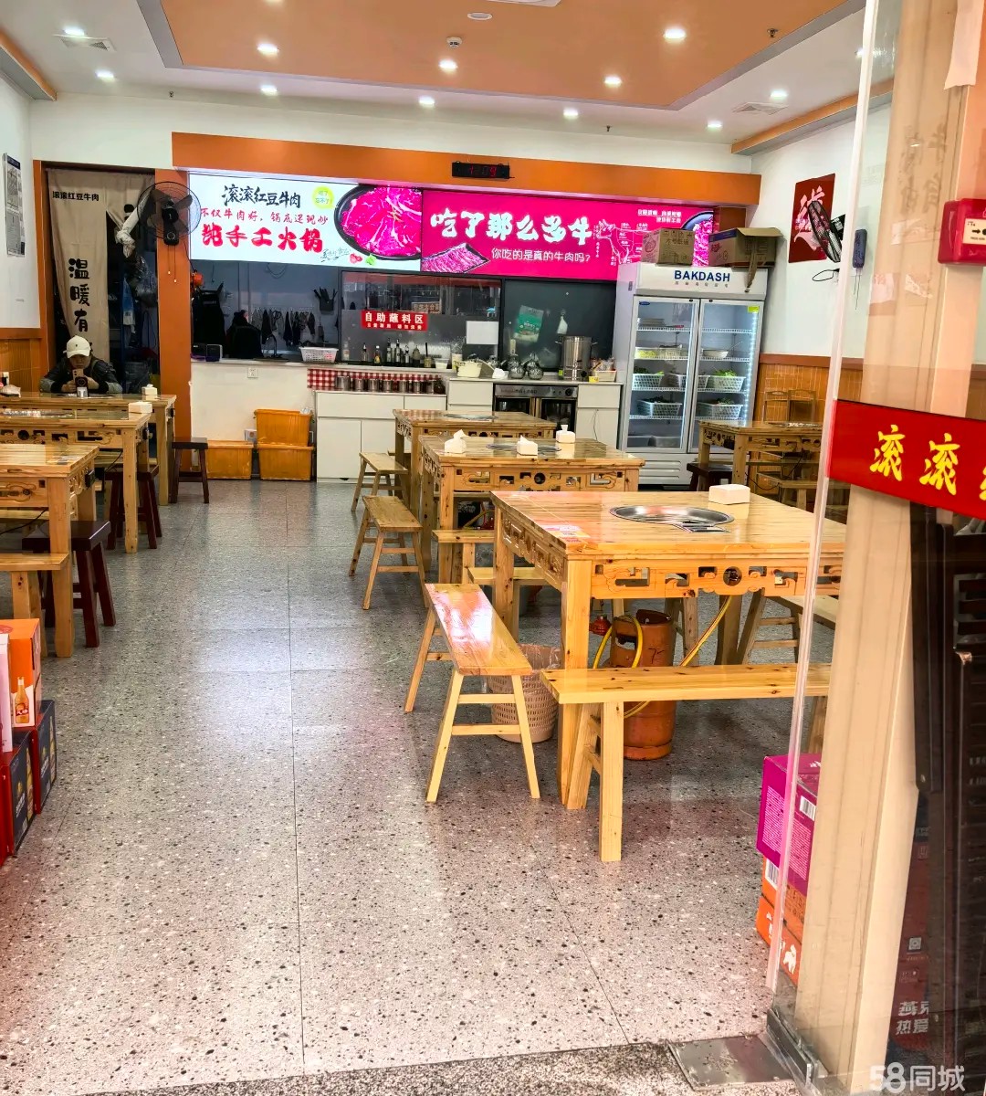 （转让）门面位置好，方正装修新，干净整洁